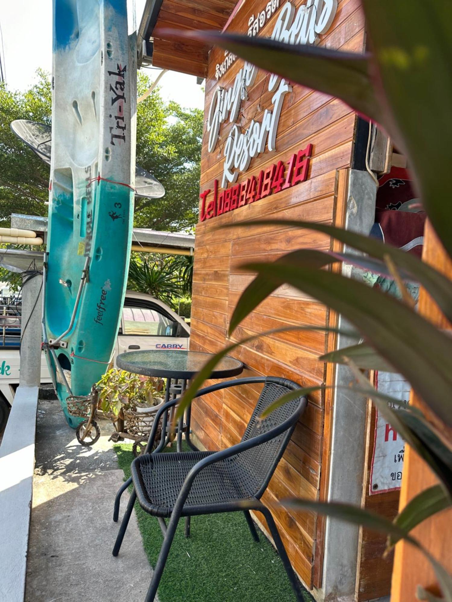 Jingle Bells Resort Ko Lan Luaran gambar